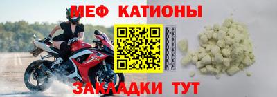 кокаин премиум Владивосток