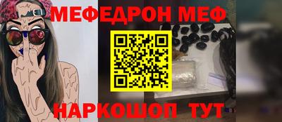 2c-b Владимир