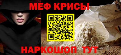 кокаин перу Владикавказ