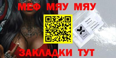 кокаин перу Владикавказ