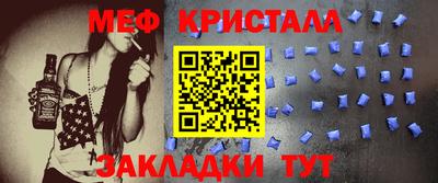 кокаин перу Владикавказ