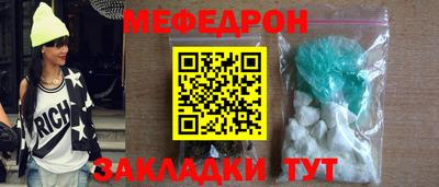 2c-b Владимир