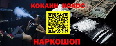2c-b Владимир