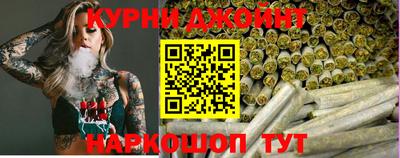 кокаин премиум Владивосток