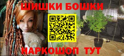 кокаин премиум Владивосток