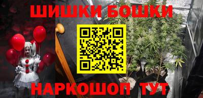кокаин перу Владикавказ
