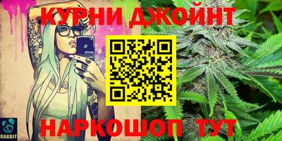 кокаин перу Владикавказ