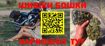 кокаин перу Владикавказ
