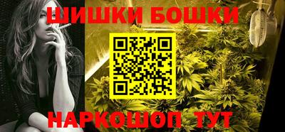 2c-b Владимир