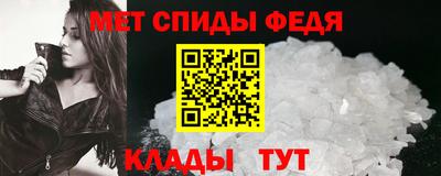 2c-b Владимир