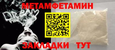 2c-b Владимир