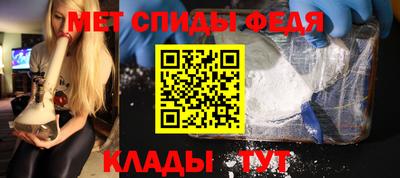 кокаин перу Владикавказ