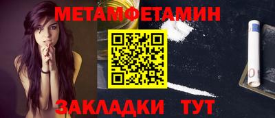 кокаин премиум Владивосток