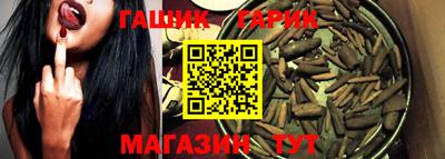 2c-b Владимир