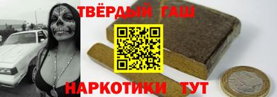 кокаин премиум Владивосток