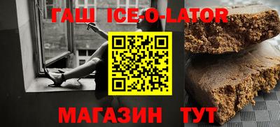 кокаин премиум Владивосток