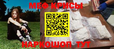 кокаин перу Владикавказ