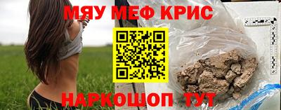 кокаин перу Владикавказ