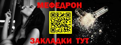 2c-b Владимир