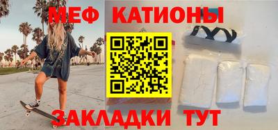 2c-b Владимир