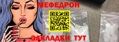 кокаин премиум Владивосток