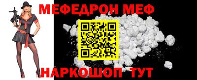2c-b Владимир